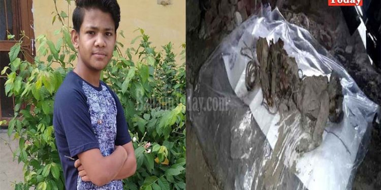 चार माह से लापता युवक का शव बरामद, आरोपियों ने कमरे में दफना करवाया फर्श