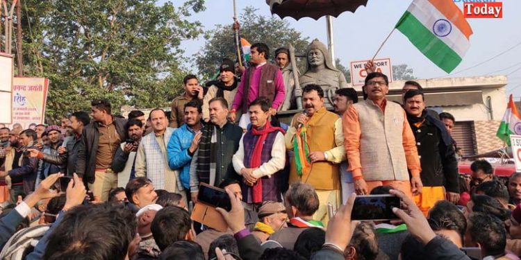 बदायूं में सीएए के समर्थन में उमड़ा जनसैलाब