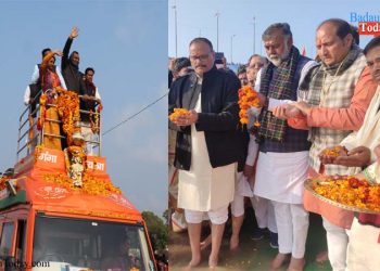 बदायूं में गंगा यात्रा का भव्य स्वागत, स्वच्छता का लिया संकल्प