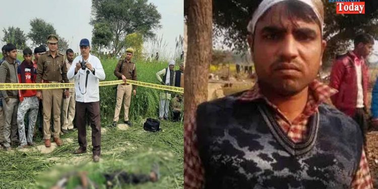 गुमशुदा सफाईकर्मी का शव बरामद, शराब सेल्समैन से बदमाशों ने 1 लाख लूटे