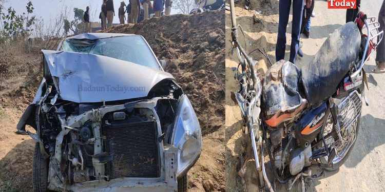 तेज रफ्तार कार की बाईक से भिडंत, दंपत्ति की मौत