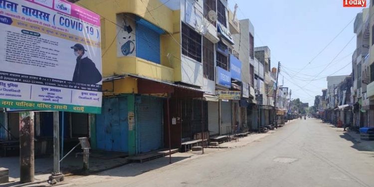 न घबराएँ बदायूंवासी, जानिये आपके घरों तक कैसे पहुंचेगा जरूरी सामान