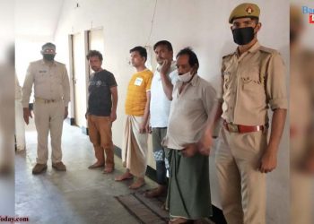 लॉकडाउन में बेच रहे थे भैंस का मांस, चार गिरफ्तार