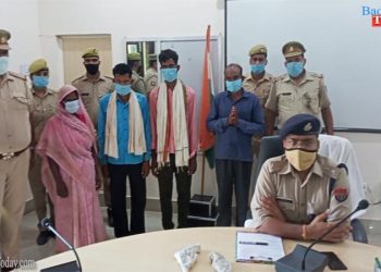 प्रेमी के साथ मिलकर पत्नी ने की पति की हत्या, दर्ज कराया था झूठा मुकदमा