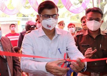 डीएम, एसएसपी ने किया स्टेम स्पेस सेंटर का उद्घाटन