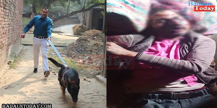 उझानी: घर में युवक की पत्थर से कुचलकर हत्या