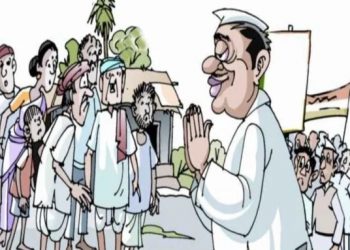 आज आधी रात से खत्म हो जाएगा ग्राम प्रधानों का कार्यकाल