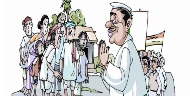 आज आधी रात से खत्म हो जाएगा ग्राम प्रधानों का कार्यकाल