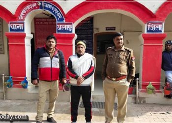 गरीबों का अनाज डकार रहे सपा जिलासचिव को भेजा गया जेल