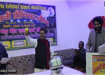 उझानी प्रीमियर लीग के 8वें सीजन का आगाज