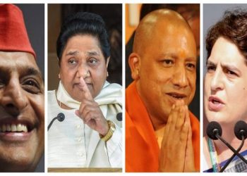 आंगनबाड़ी सहायिका गैंगरेप: योगी सरकार पर बरसे विपक्षी, फरार महंत पर 25 हजार का इनाम घोषित