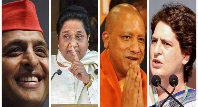 आंगनबाड़ी सहायिका गैंगरेप: योगी सरकार पर बरसे विपक्षी, फरार महंत पर 25 हजार का इनाम घोषित