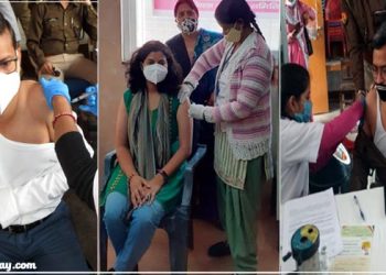 डीएम-एसएसपी-सीडीओ को लगा कोविड टीका, आप भी निर्भिक होकर लगवाएं