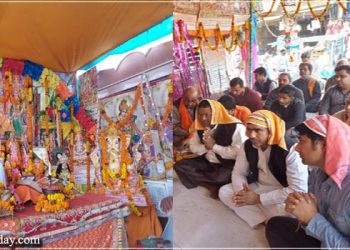 पंचमुखी हनुमान मंदिर के वार्षिकोत्सव पर अखंड पाठ शुरू