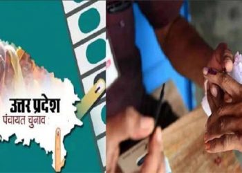 यूपी पंचायत चुनाव: नई आरक्षण सूची में बदल सकती है हर सीट, जानिये क्या होगी व्यवस्था?