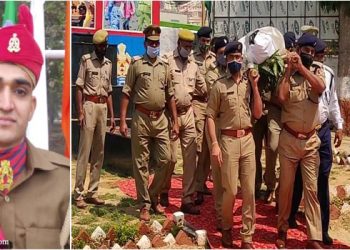 सड़क हादसे में सिपाही की मौत