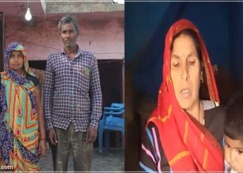 चार महीने से लापता है महिला, पुलिस ने आरोपी युवक को पकड़ा लेकिन अब वो भी गायब