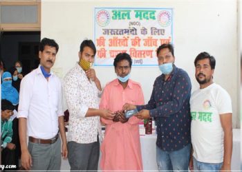 अलमदद नेत्र शिविर में आंखों की हुई जांच, 150 लोगों को बांटे गए चश्‍मे