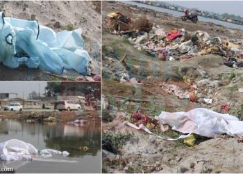 कछला घाट पर गंदगी का अंबार, खुले में पड़ी हैं पीपीई किट, संक्रमण फैलने का खतरा