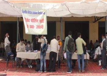 मतदान स्थलों के लिए रवाना हुई पोलिंग पार्टियां, कल होगा चुनाव