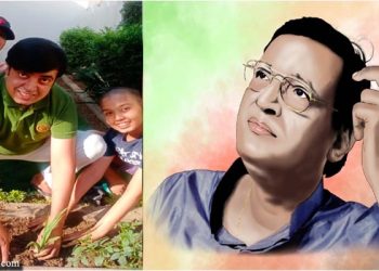 पुण्यतिथि पर याद किए गये डॉ. उर्मिलेश शंखधार