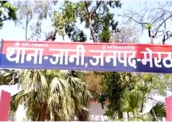 युवक ने भैंस के साथ किया दुष्कर्म, आरोपी गिरफ्तार