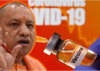 10 मई से यूपी के इन जिलों में 18 से 44 आयुवर्ग के लोगों को लगेगी वैक्सीन