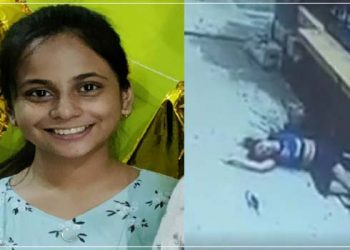 छत से गिरने से छात्रा की मौत