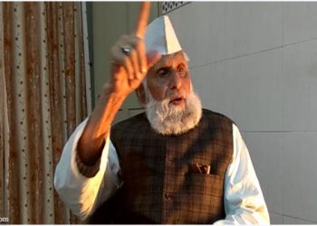 सपा सांसद का अजीबोगरीब बयान, ‘अल्लाह के सामने रोकर माफी मांगने से खत्म होगा कोरोना’