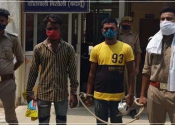 डेढ़ लाख की कीमत के 23 कछुओं के साथ दो तस्कर गिरफ्तार