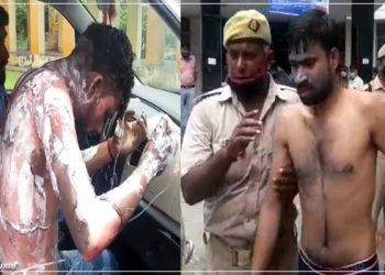 विकास भवन में दो सगे भाईओं ने खुद को लगाई आग, एक झुलसा