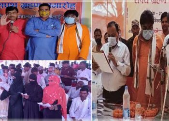 नव निर्वाचित ब्लॉक प्रमुख व क्षेत्र पंचायत सदस्यों ने ली शपथ