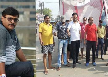 टहलने निकलने शिक्षक की करंट लगने से मौत