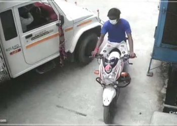 पार्टी कार्यालय के बाहर से सपा नगर उपाध्यक्ष की बाइक चोरी