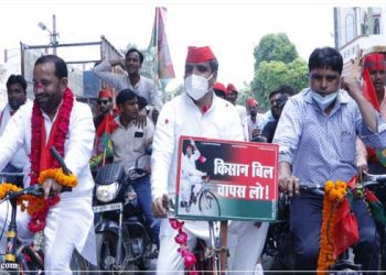 सपाइयों ने निकाली जनजागरण साइकिल रैली