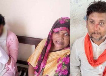 उझानी: भूत-प्रेत के नाम पर किशोरी को जलाया, पुजारी गिरफ्तार