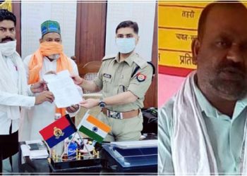 सपा से निकाले गए पैगंबर की पत्नी का फोटो शेयर करने वाले जिला उपाध्यक्ष