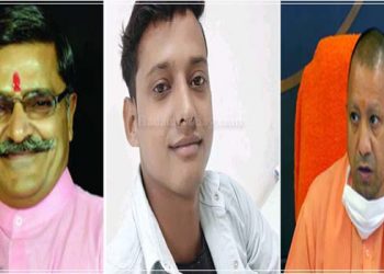 राज्यमंत्री से लेकर मुख्यमंत्री तक गुहार: प्रेम प्रसंग में 50 दिन से युवक लापता, हत्या की आशंका