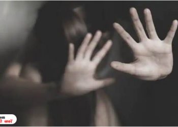 बदायूं में 5 वर्ष की मासूम से हैवानियत, गांव के नाबालिग ने किया दुष्कर्म