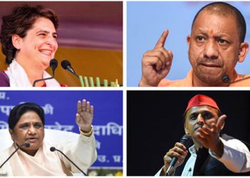 यूपी में 7 चरणों में होगी वोटिंग, किस सीट पर कब होंगे चुनाव, यहां जानिए सब कुछ