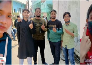 बदायूं में युवाओं ने मनाया लोकतंत्र का वैलेंटाइन