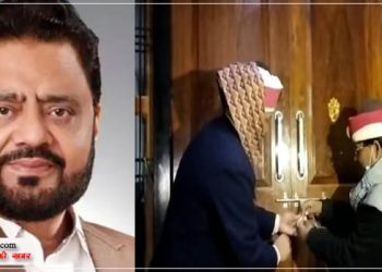 सपा प्रत्याशी हाजी रईस के खिलाफ मुकदमा दर्ज, लॉन भी हुआ सील