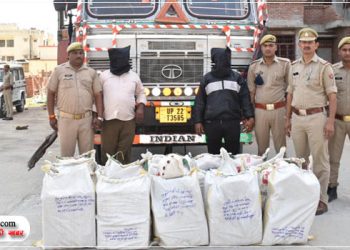 उझानी पुलिस ने पकड़ी नशे की खेप, ओडिशा से ट्रक में लाए थे 396 किलो गांजा
