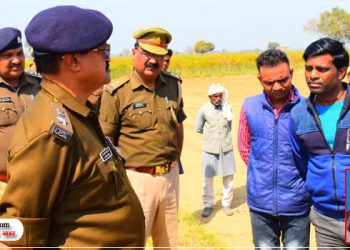 खेत पर रखवाली करने गए किसान की गोली मारकर हत्या