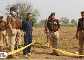 उझानी: युवक की गोली मारकर हत्या, खेत में मिला शव