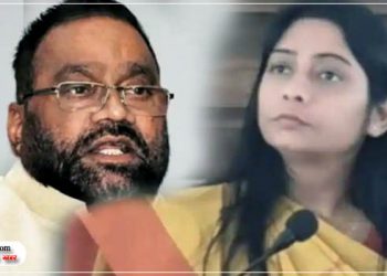 पिता के समर्थन में आईं भाजपा सांसद संघमित्रा मौर्य, बोलीं- स्वामी का साथ दो, भाजपा उम्मीदवार को हराओ