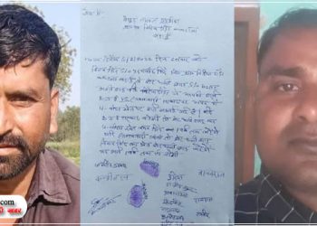 योगी जीतेंगे या अखिलेश, बदायूं में 2 किसानों के बीच लगी चार बीघे जमीन की शर्त