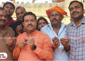 प्रधान पंकज सक्सेना ने बदली प्राथमिक विद्यालय की सूरत, केंद्रीय मंत्री बीएल वर्मा ने किया लोकार्पण