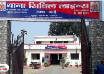 शादी के लिए नहीं माने घर वाले तो युवक ने फांसी लगाकर दी जान, प्रेमिका ने भी खाया जहर