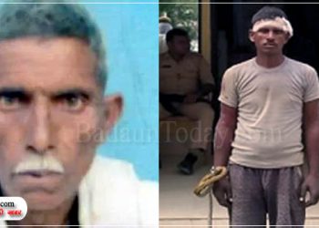 बिल्सी में फावड़े से काट दी थी किसान की गर्दन, कोर्ट ने सुनाई फांसी की सजा